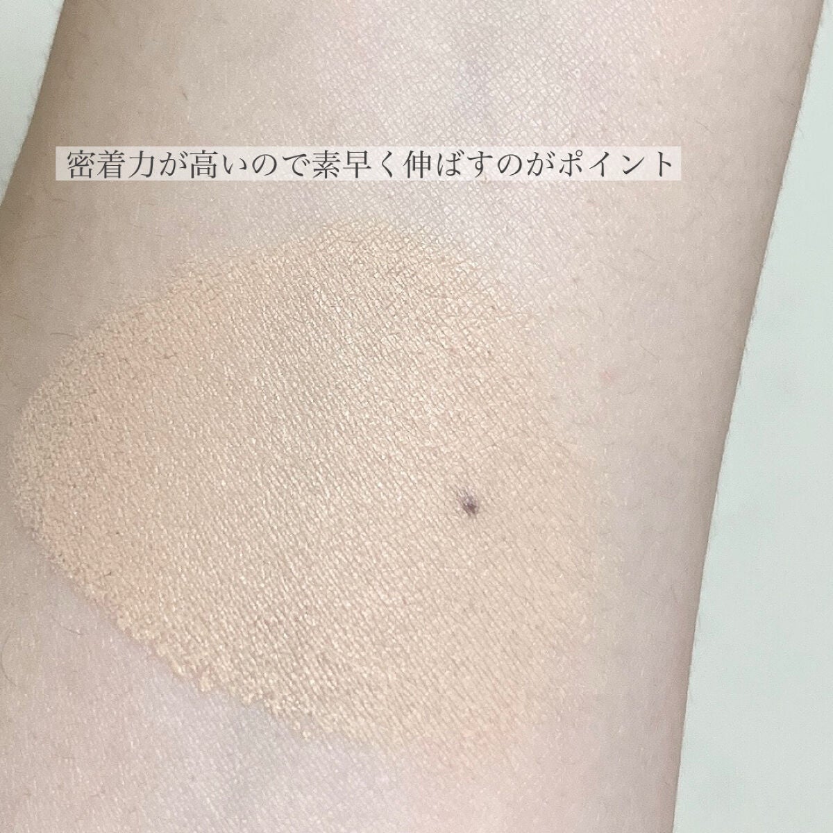 シンクロスキン セルフリフレッシング クッションコンパクト/SHISEIDO/クッションファンデーションを使ったクチコミ(6枚目)