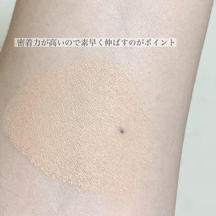 シンクロスキン セルフリフレッシング クッションコンパクト/SHISEIDO/クッションファンデーションを使ったクチコミ(6枚目)