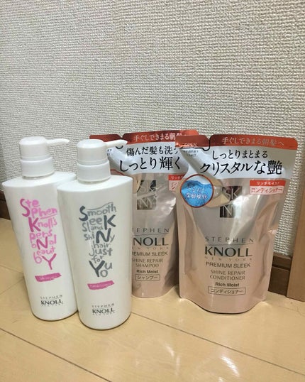 プレミアムスリーク シャインリペア シャンプー リッチモイスト/スティーブンノル ニューヨーク/市販シャンプーを使ったクチコミ(1枚目)