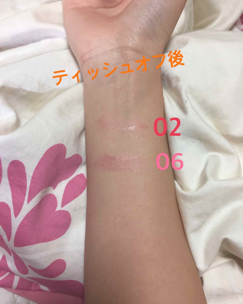 オールインワンティント/シャインリッチ/リップティントを使ったクチコミ（3枚目）