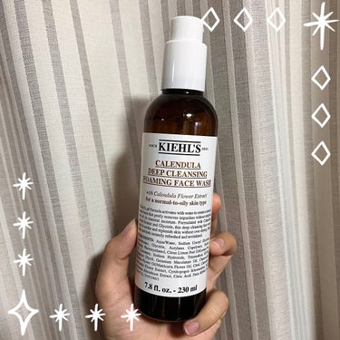 キールズ ディープクレンジング ジェル CL 230ml/Kiehl's/クレンジングジェルを使ったクチコミ（1枚目）