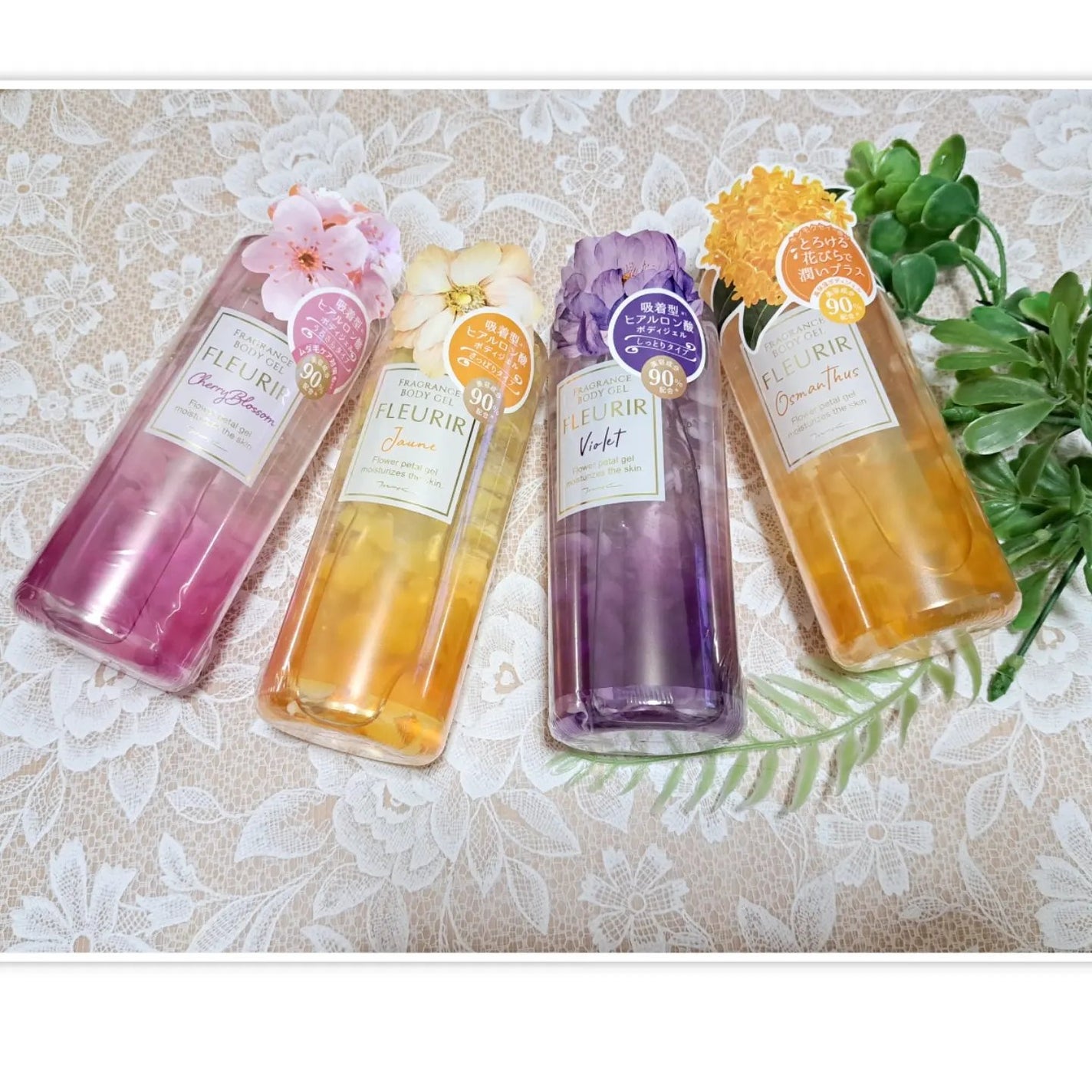 フルリールボディジェル オスマンサス/MOC/ボディローションを使ったクチコミ(1枚目)