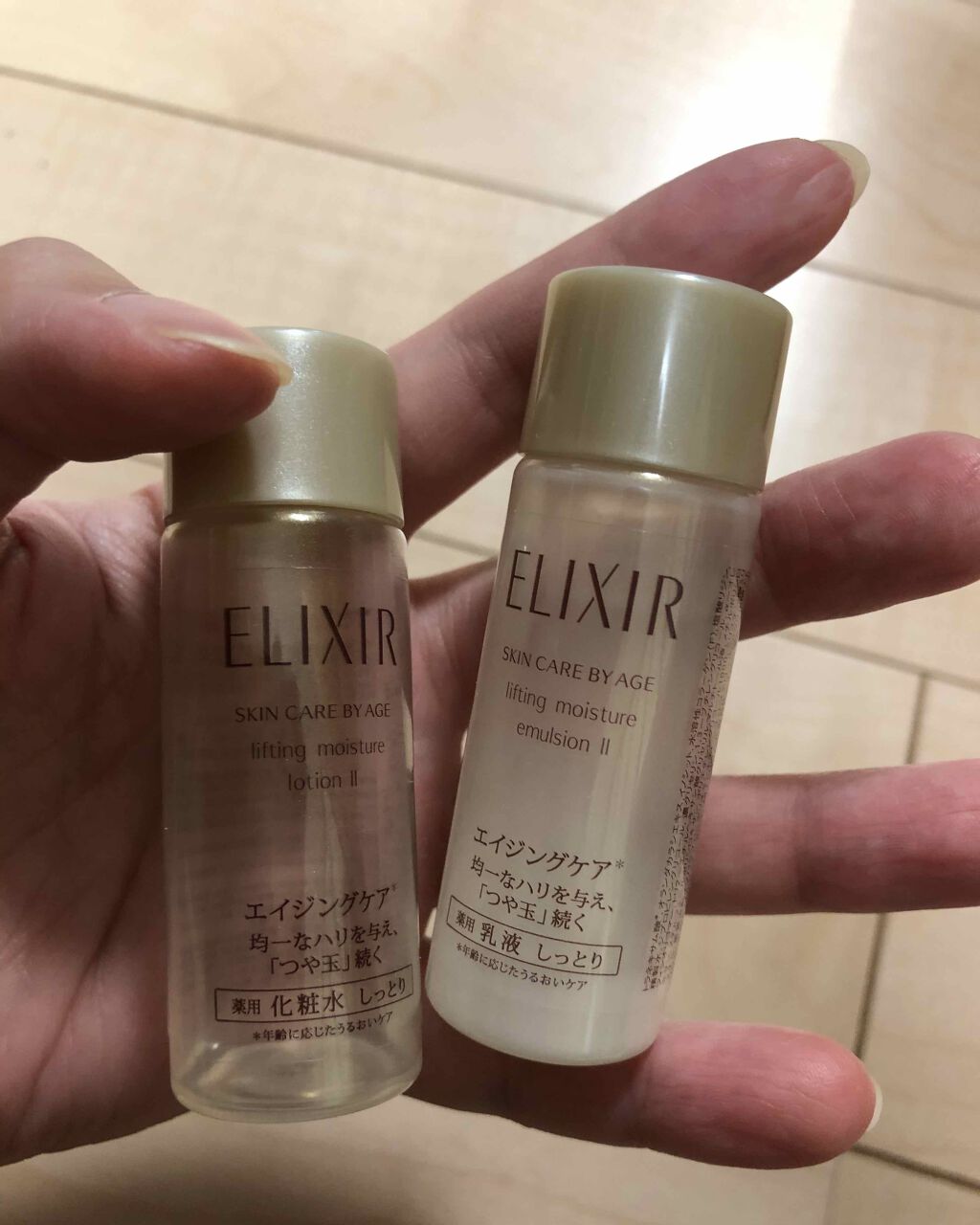 エリクシール シュペリエル リフトモイスト エマルジョン W I/エリクシール/乳液を使ったクチコミ(1枚目)