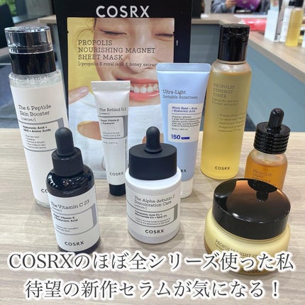 RXザ・アルファアルブチン2 ニキビ跡ケアセラム/COSRX/美容液を使ったクチコミ(1枚目)