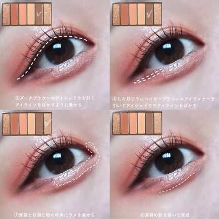 ラッシュニスタ オイリシャス/MAYBELLINE NEW YORK/マスカラを使ったクチコミ(3枚目)