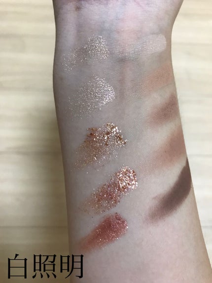 プロ アイ パレット/CLIO/アイシャドウパレットを使ったクチコミ(6枚目)