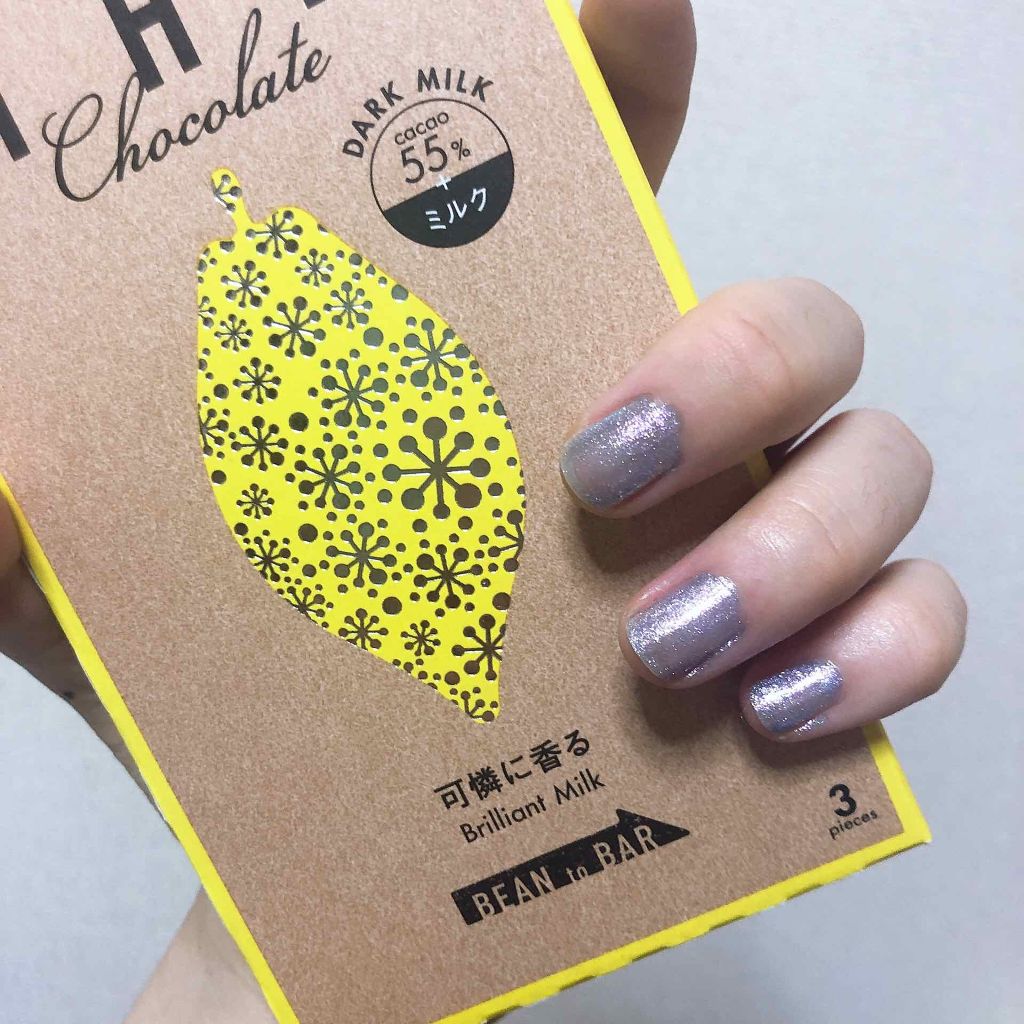 カラフルネイルズ/キャンメイク/マニキュアを使ったクチコミ(4枚目)