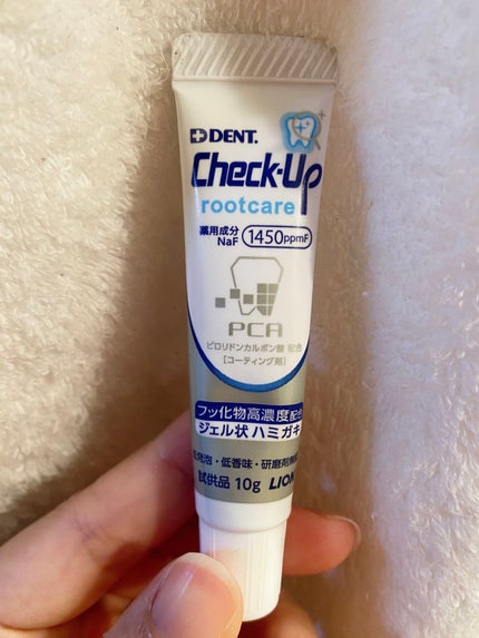 ライオン チェックアップ スタンダード/ライオン/歯磨き粉を使ったクチコミ(1枚目)