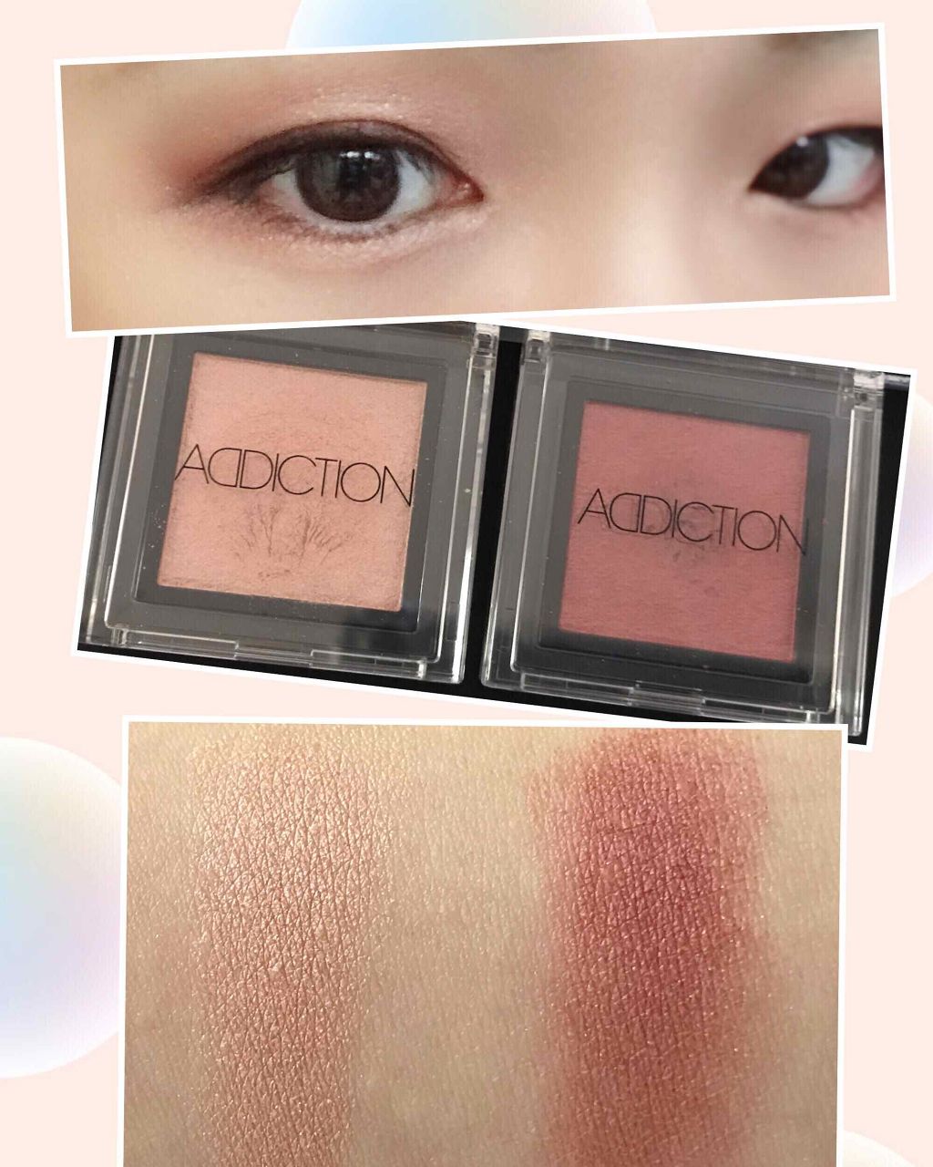 アディクション ザ アイシャドウ/ADDICTION/単色アイシャドウを使ったクチコミ（1枚目）