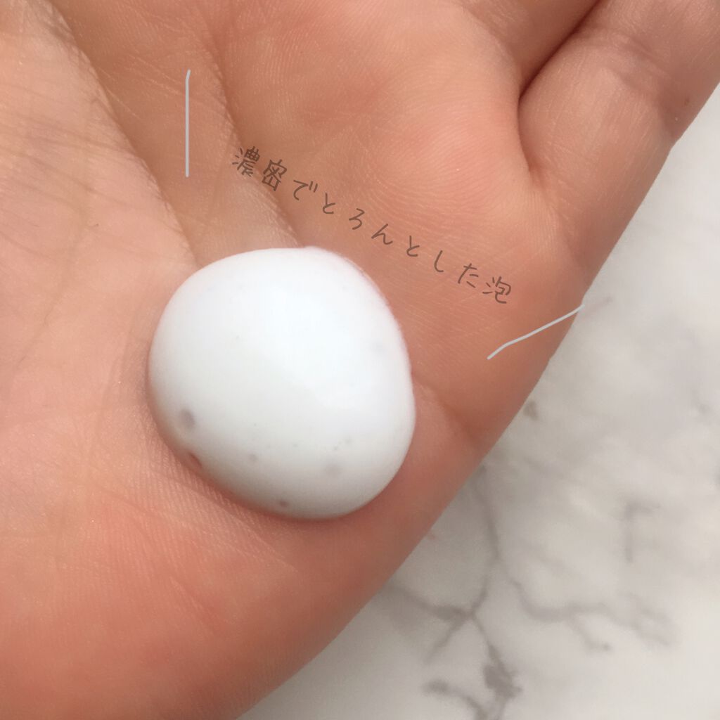 薬用ファーストエッセンス/ALBLANC/ブースター・導入液を使ったクチコミ（2枚目）