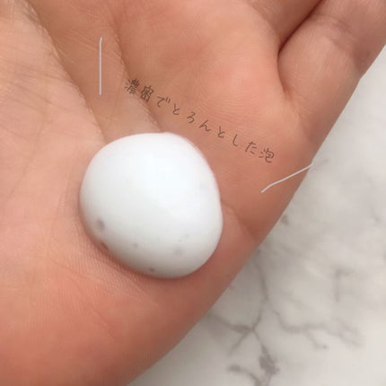 薬用ファーストエッセンス/ALBLANC/ブースター・導入液を使ったクチコミ(2枚目)