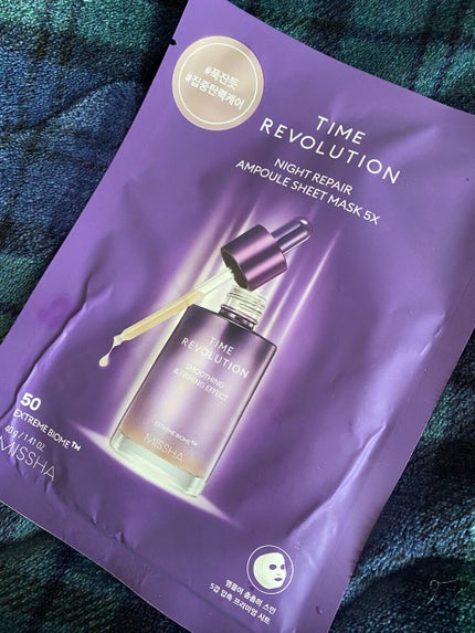 ミシャレボリューション/ナイト サイエンス エッセンス シートマスク 5th/MISSHA/シートマスク・パックを使ったクチコミ(1枚目)