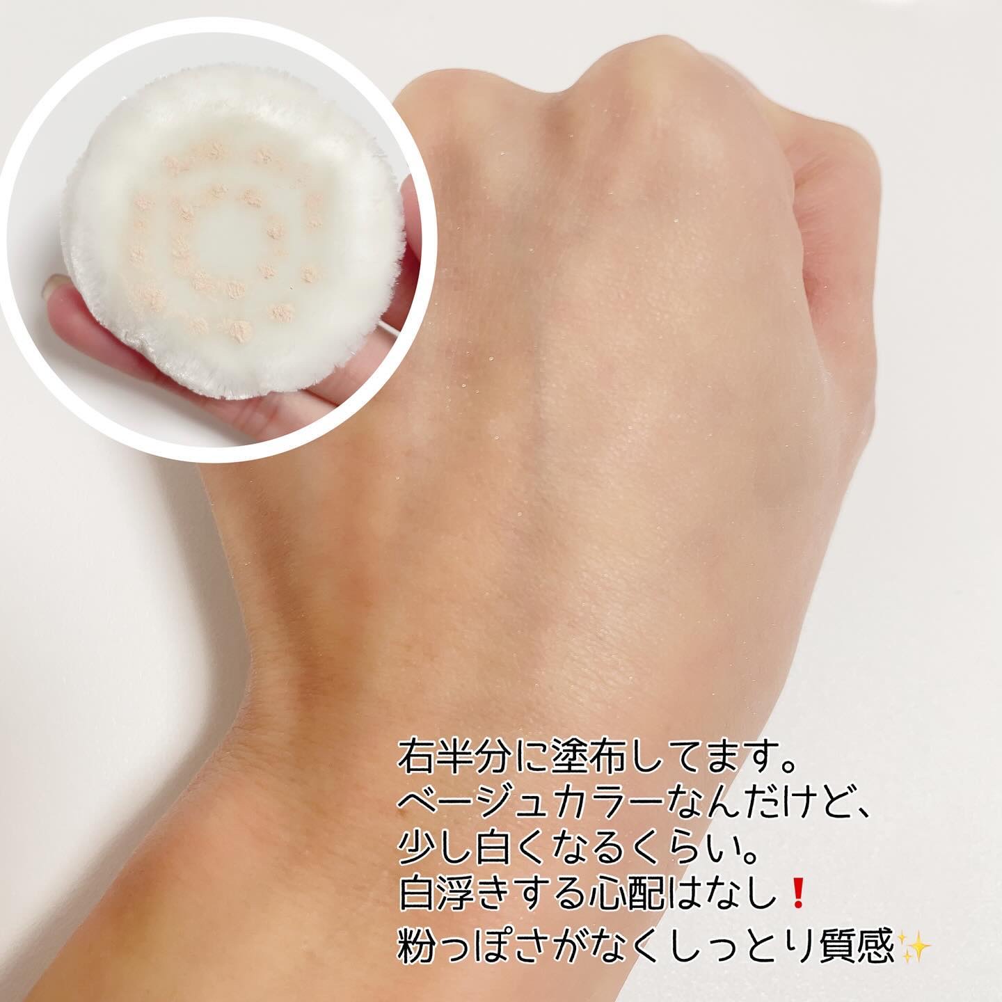 マーシュフィールド SC モイストパウダーP/マーシュ・フィールド/ルースパウダーを使ったクチコミ（3枚目）