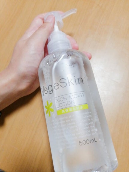 高保湿化粧水/ベジスキン/化粧水を使ったクチコミ(1枚目)