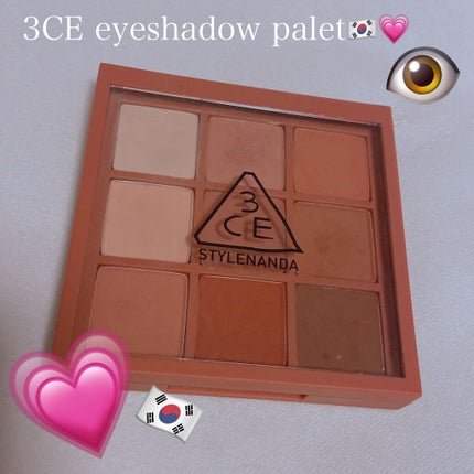 にゃ on LIPS 「3CEのパレット!!品番はDRYBOUQUET🎀💕💓💗ピンクが..」(1枚目)