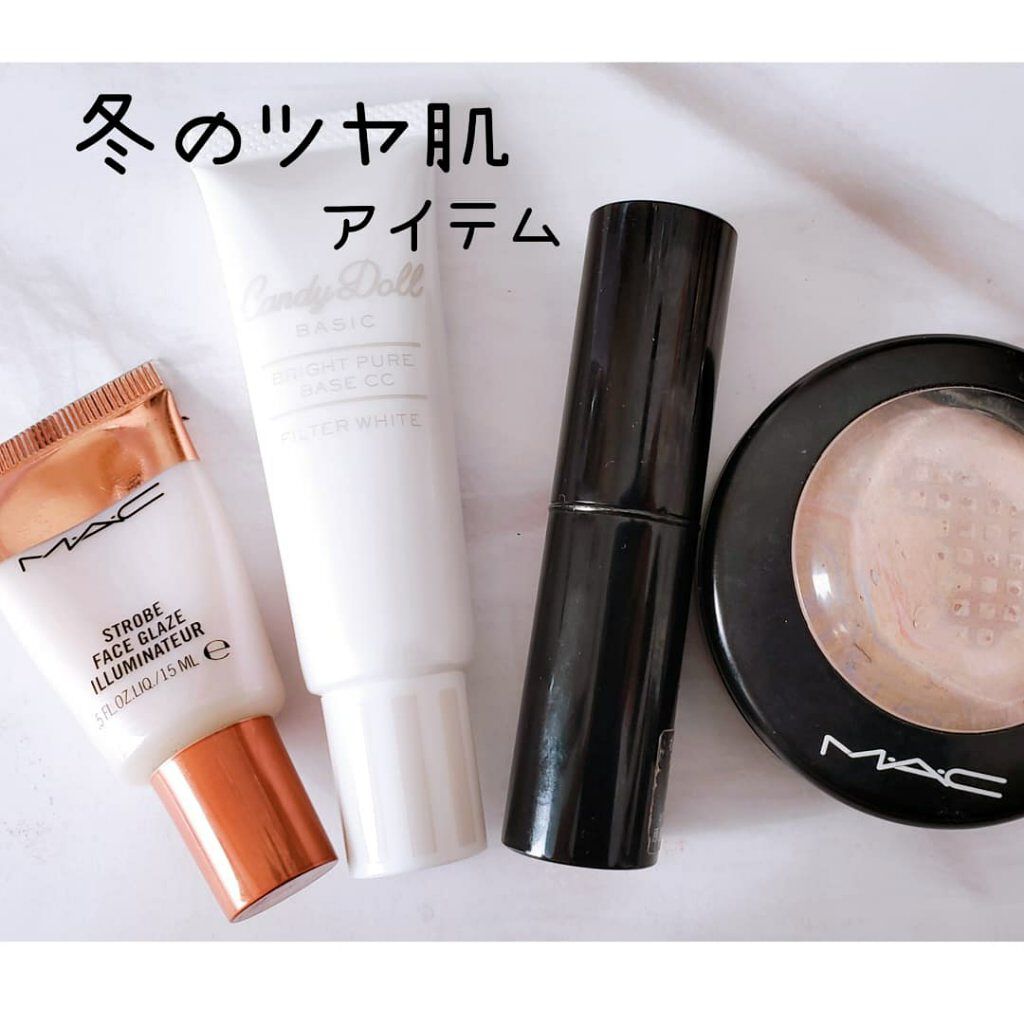 M·A·C ミネラライズ スキンフィニッシュ/M・A・C/パウダーハイライトを使ったクチコミ（1枚目）