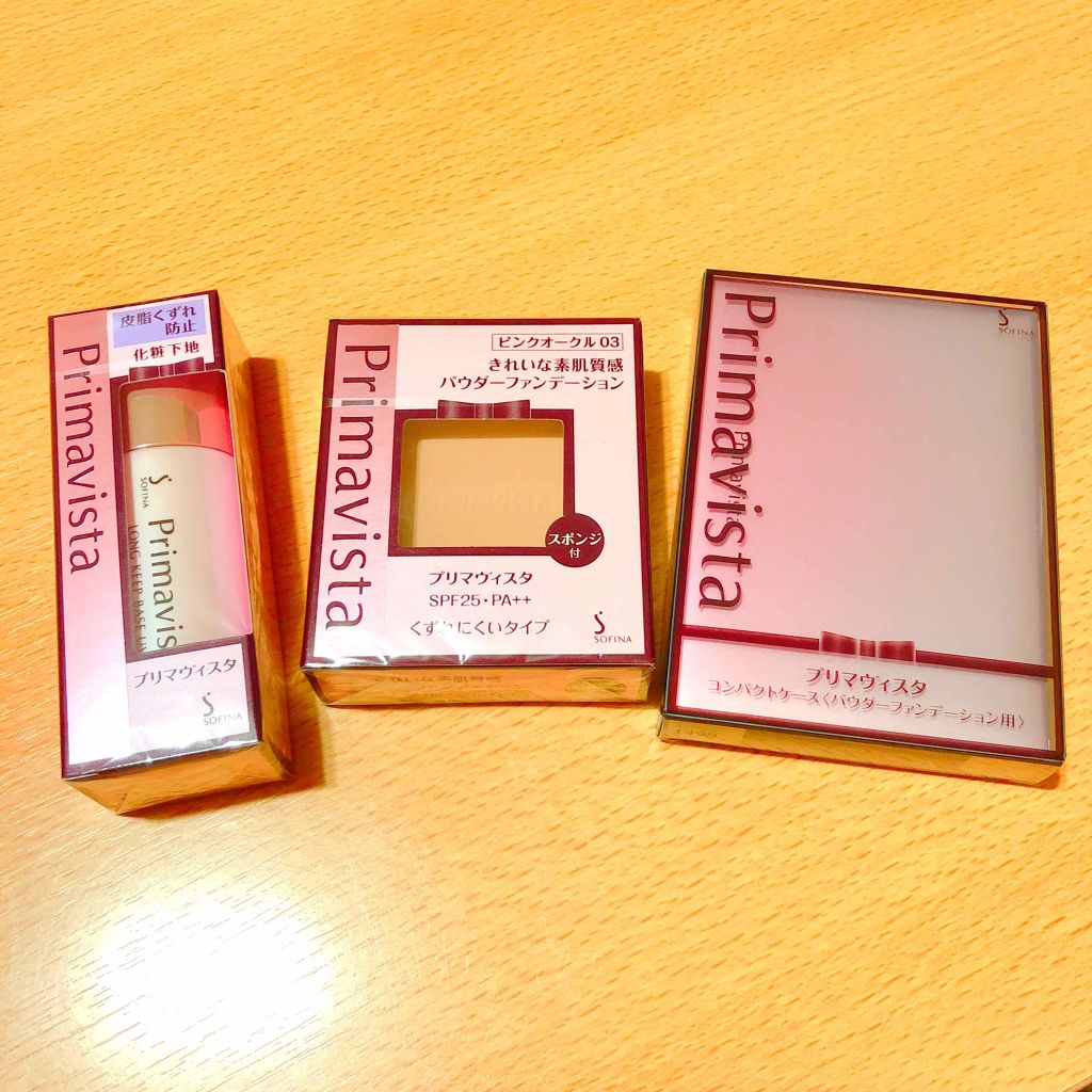 くずれにくい きれいな素肌質感パウダーファンデーション/プリマヴィスタ/パウダーファンデーションを使ったクチコミ（1枚目）