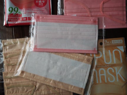 スパンレース不織布カラーマスク/ISDG 医食同源ドットコム/マスクを使ったクチコミ(6枚目)