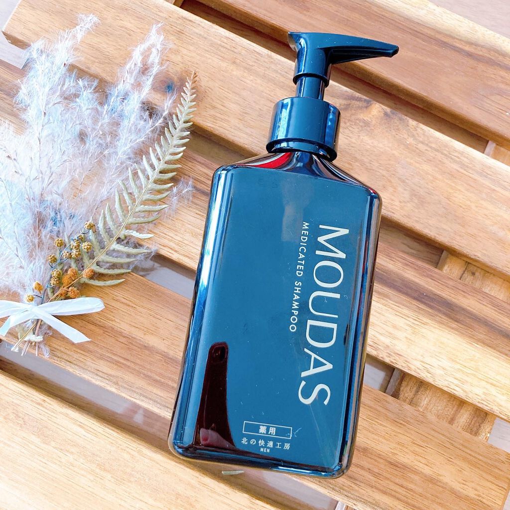 モウダス 薬用 発毛促進剤/北の快適工房/頭皮ローションを使ったクチコミ（2枚目）