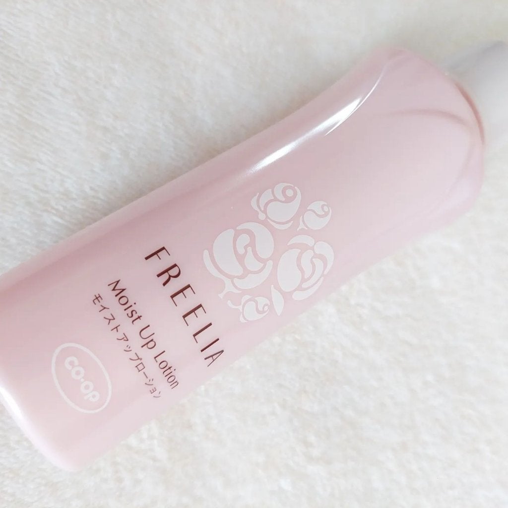 siki on LIPS 「【 フリーリア 公式アンバサダー 6月投稿 】今回は分割してご..」(4枚目)