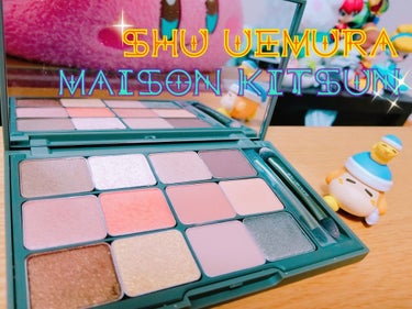 カモアイシャドーパレット/shu uemura/アイシャドウパレットを使ったクチコミ（1枚目）