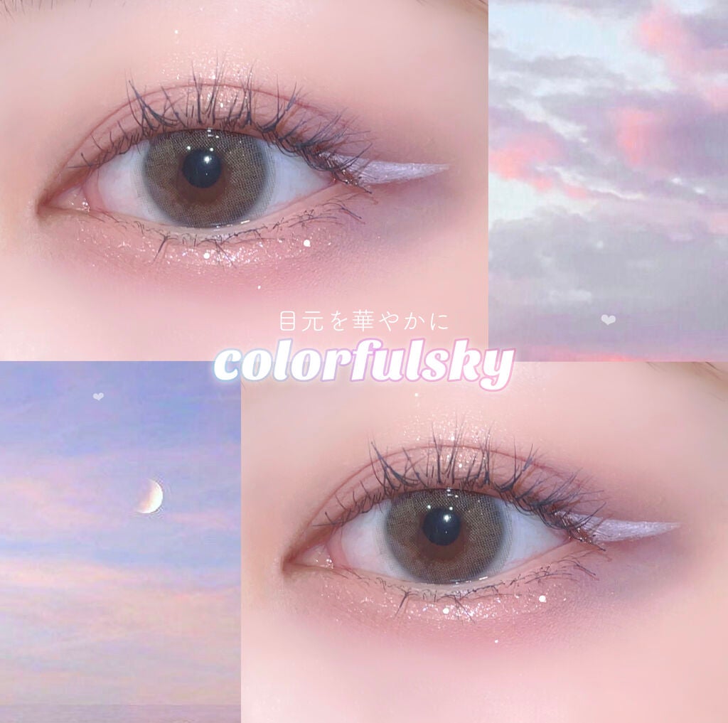 EYE OPENING LINER/UZU BY FLOWFUSHI/リキッドアイライナーを使ったクチコミ(1枚目)