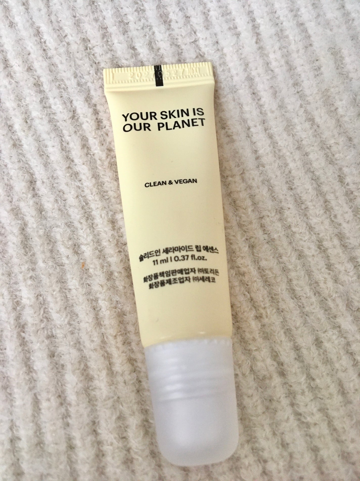 ソリッドイン リップエッセンス/Torriden/リップ美容液を使ったクチコミ(1枚目)