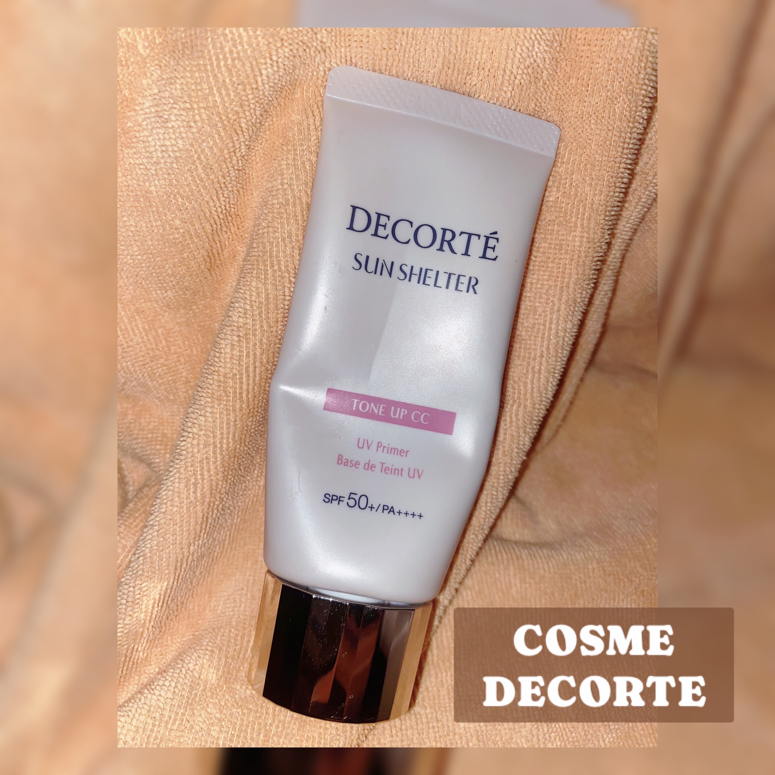 サンシェルター　マルチ プロテクション　トーンアップＣＣ/DECORTÉ/化粧下地を使ったクチコミ（1枚目）