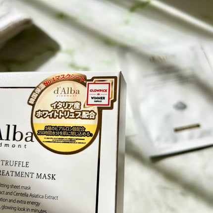 ホワイトトリュフナリシングトリートメントマスク/ダルバ/シートマスク・パックを使ったクチコミ(2枚目)