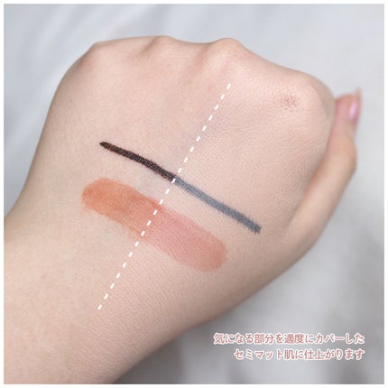 マスクフィットオールカバークッション/TIRTIR(ティルティル)/クッションファンデーションを使ったクチコミ(5枚目)