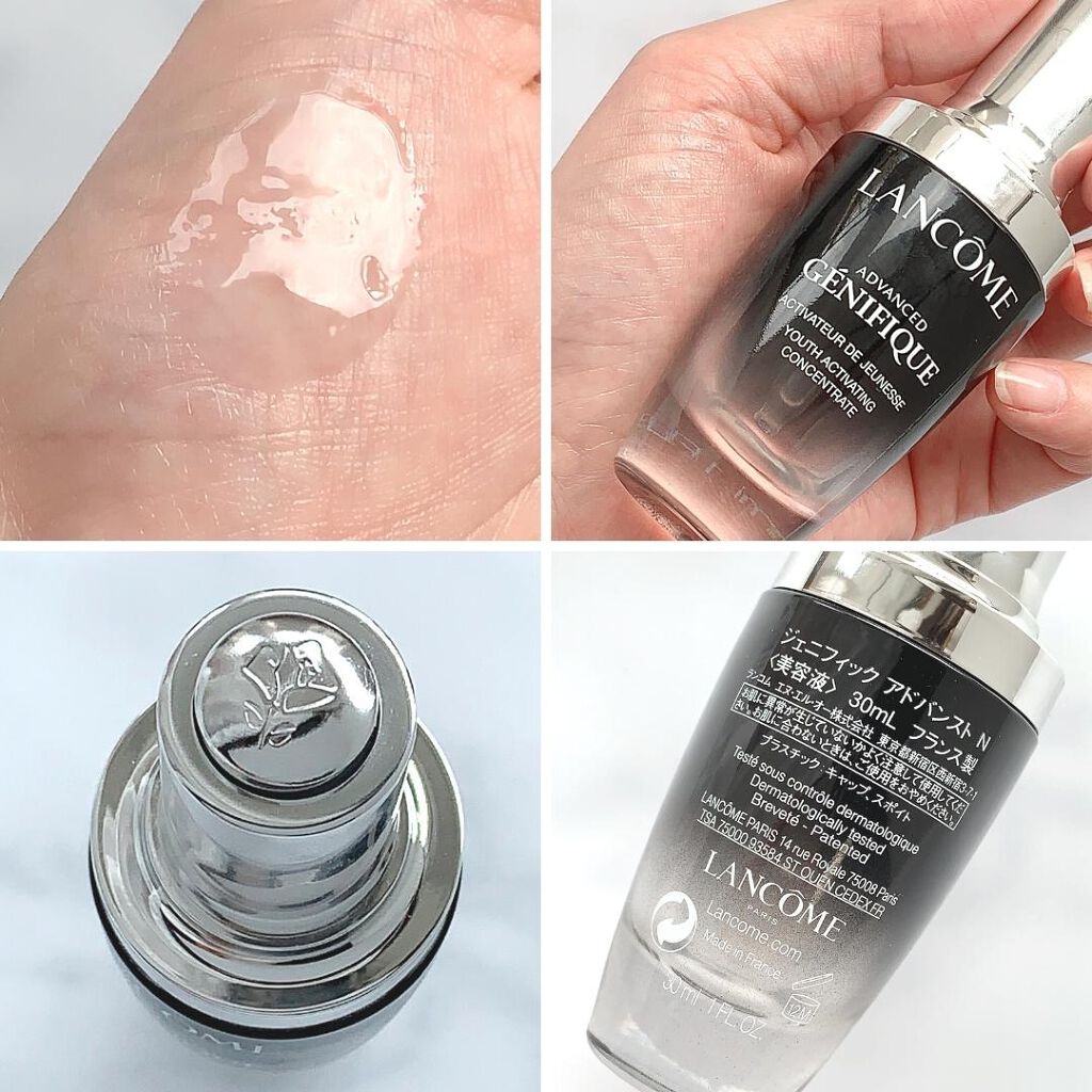 ジェニフィック アドバンスト N/LANCOME/美容液を使ったクチコミ(4枚目)