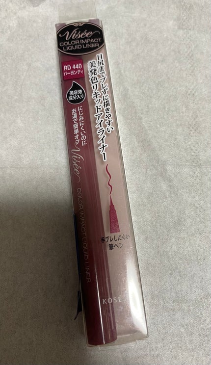 カラーインパクト リキッドライナー/Visée/リキッドアイライナーを使ったクチコミ(1枚目)