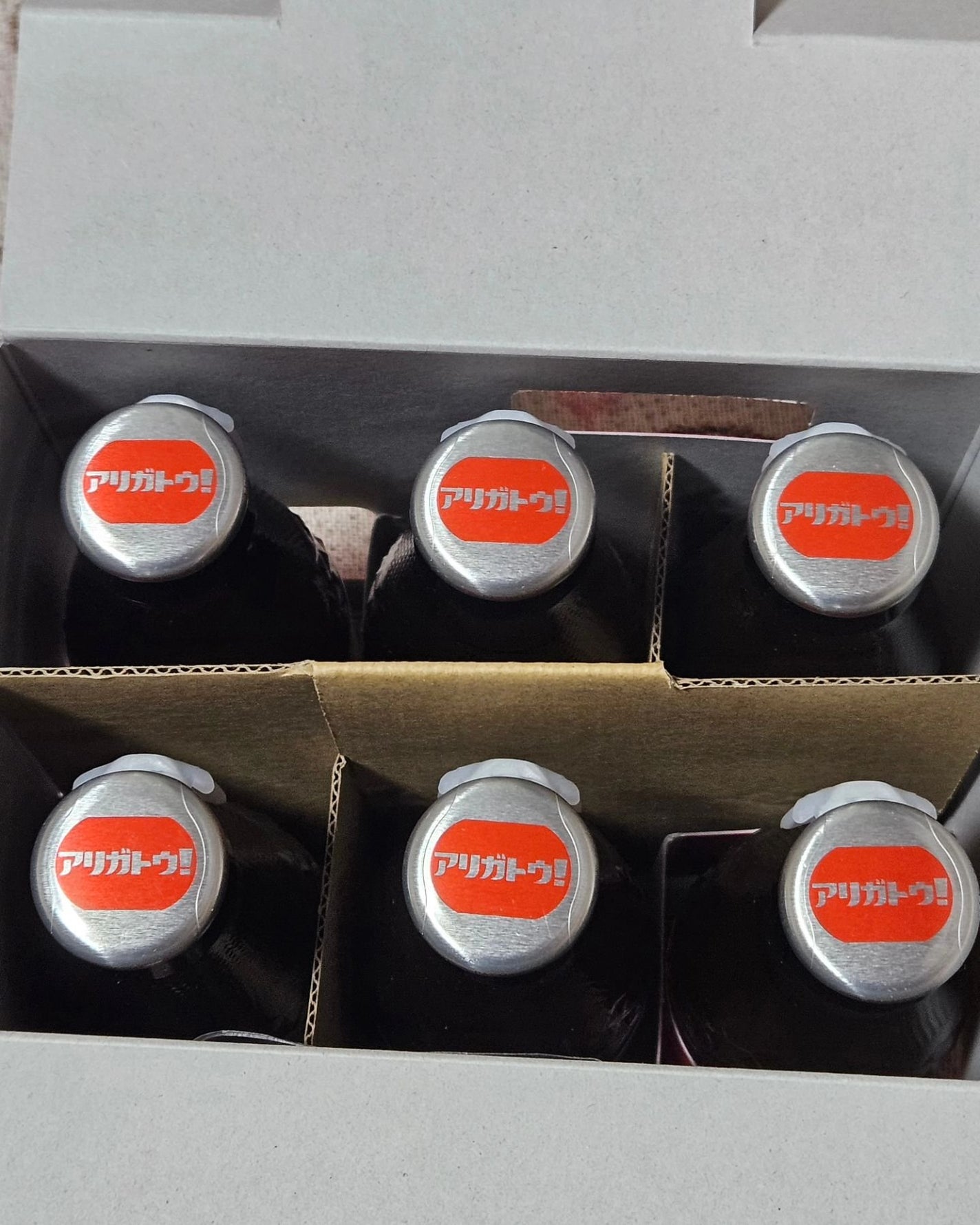 オロナミンCドリンク/大塚製薬/栄養ドリンクを使ったクチコミ(2枚目)