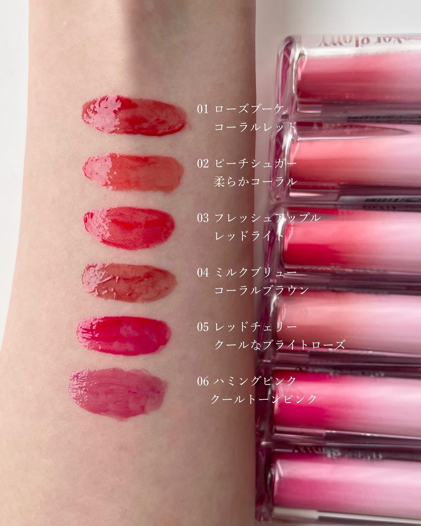 オーバーグロウティント/ETUDE/リップティントを使ったクチコミ（3枚目）