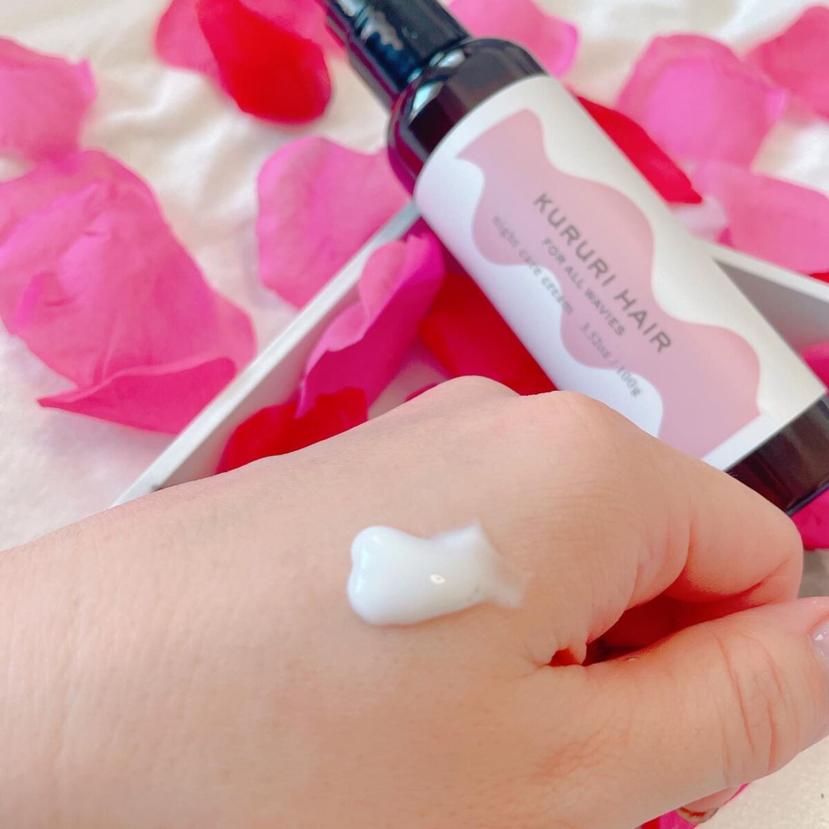 クルリ ナイトケア クリーム/KURURI/アウトバストリートメントを使ったクチコミ(2枚目)