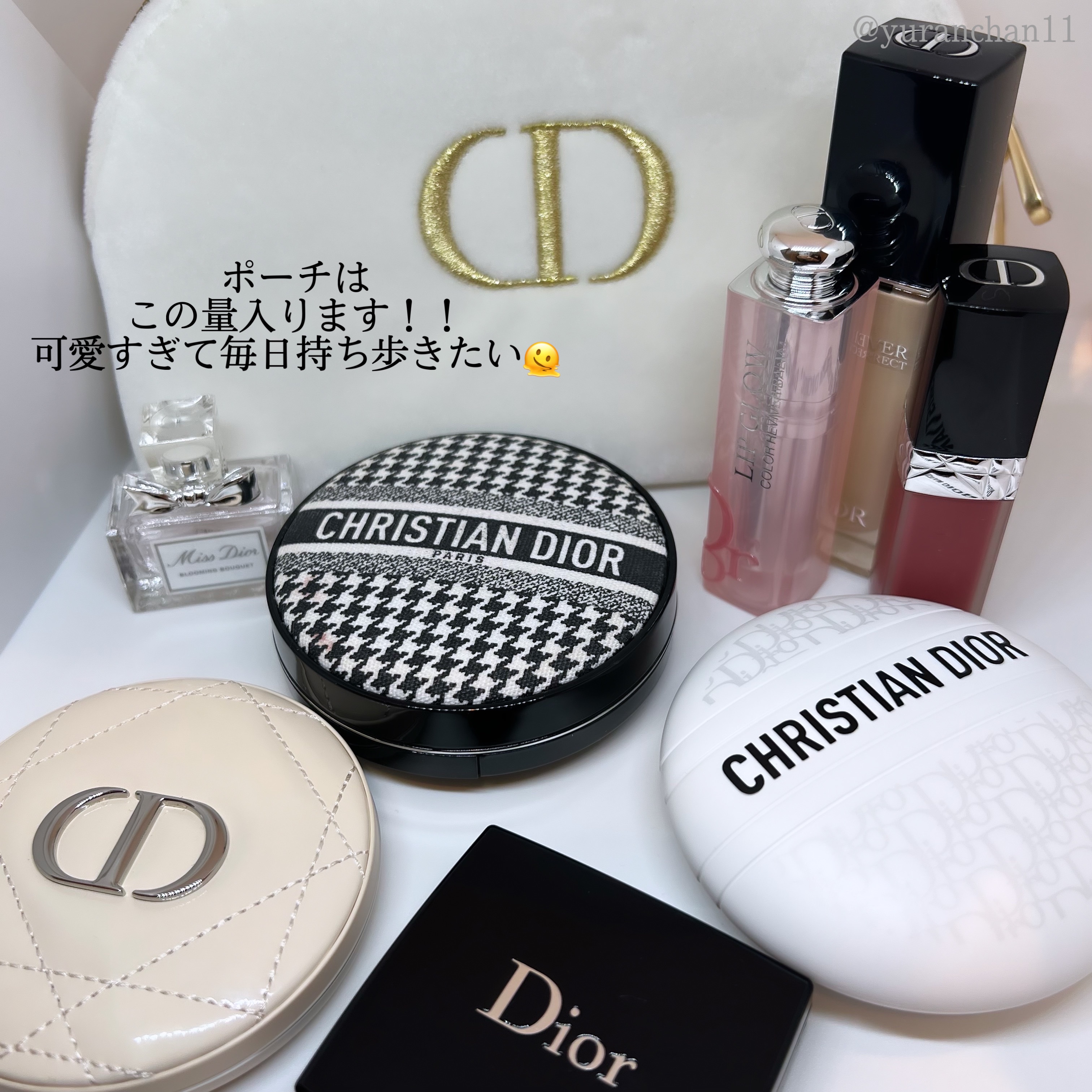ディオール アディクト リップ グロウ｜Dior他、1商品を使った