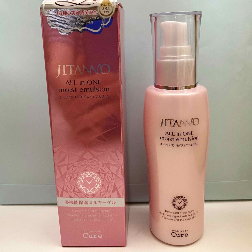ジタンノオールインワンモイストエマルジョン/JITANNO/オールインワン化粧品を使ったクチコミ（1枚目）