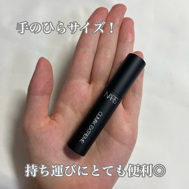 NARS クライマックス エクストリーム マスカラのクチコミ「837円でデパコスマスカラ試せます！✨


✔︎紹介する商品
VOCE10月号増刊版 付録
N.....」（2枚目）