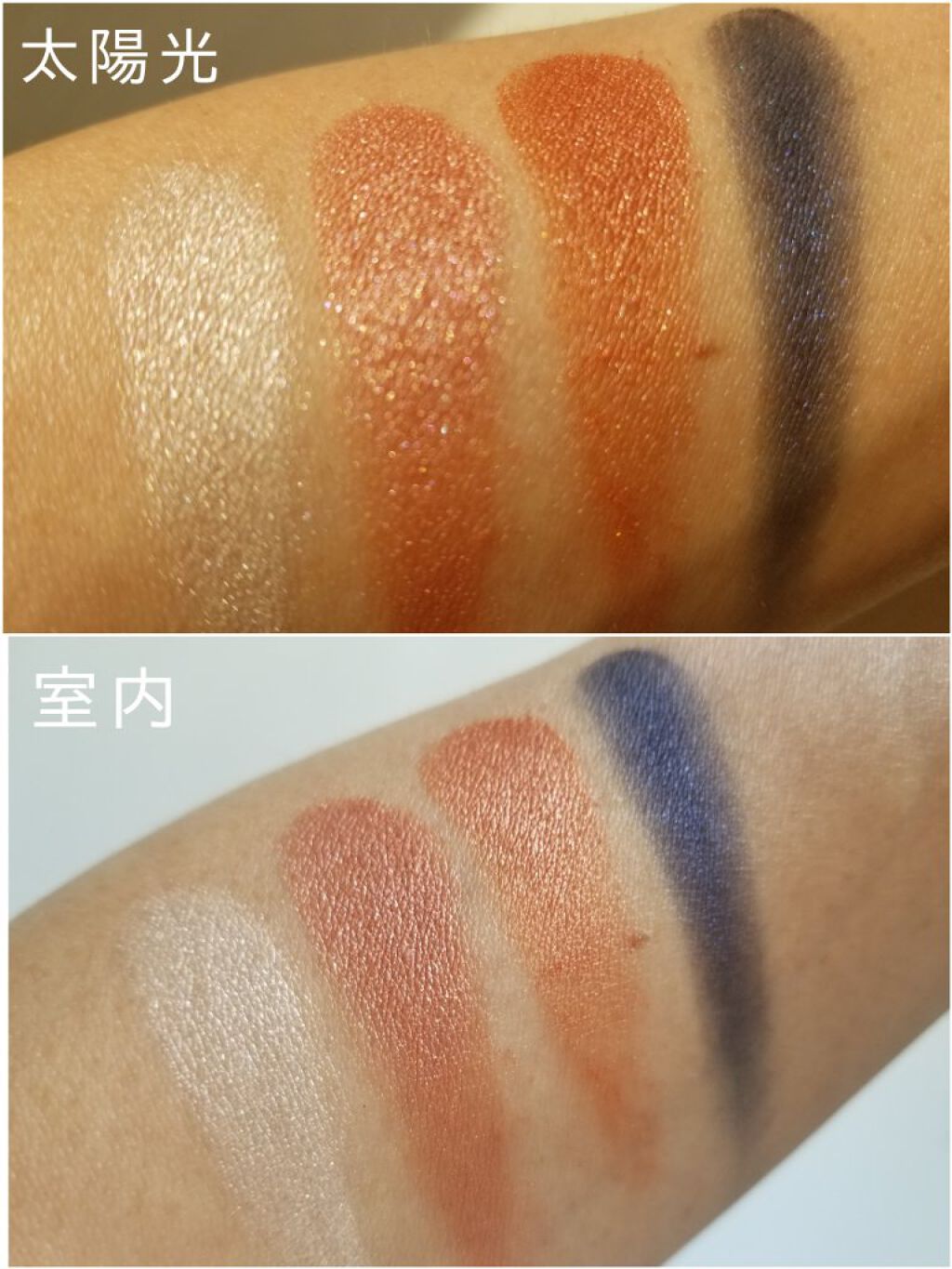 デザイニング カラー アイズ/SUQQU/アイシャドウパレットを使ったクチコミ(4枚目)