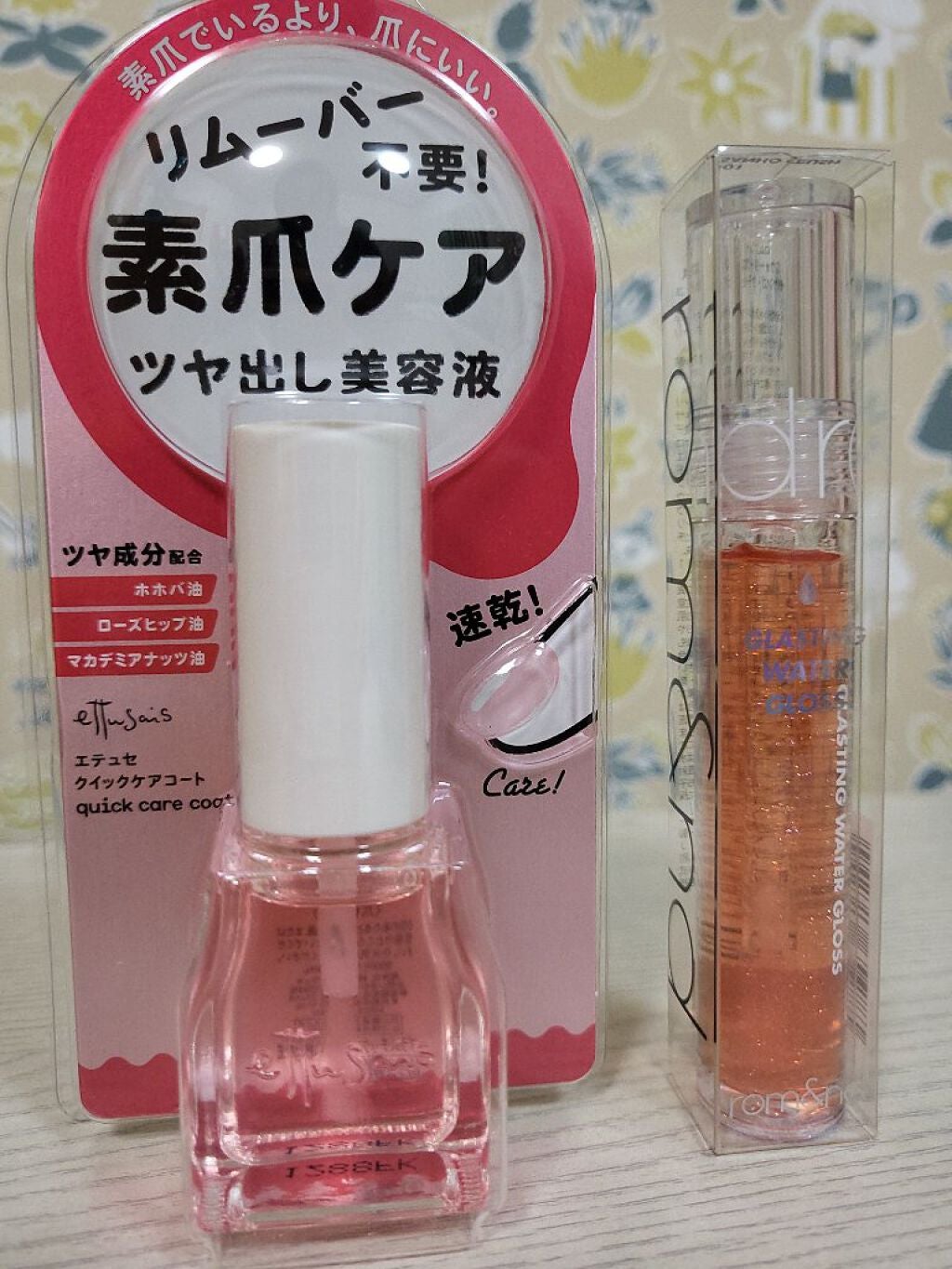 エテュセ クイックケアコート/ettusais/ネイルオイル・トリートメントを使ったクチコミ(2枚目)