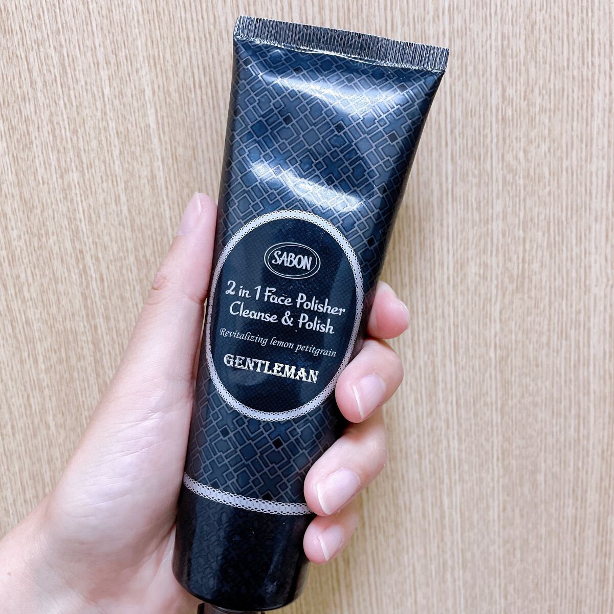 試してみた】SABON フェイスモイスチャライザー ジェントルマンの効果