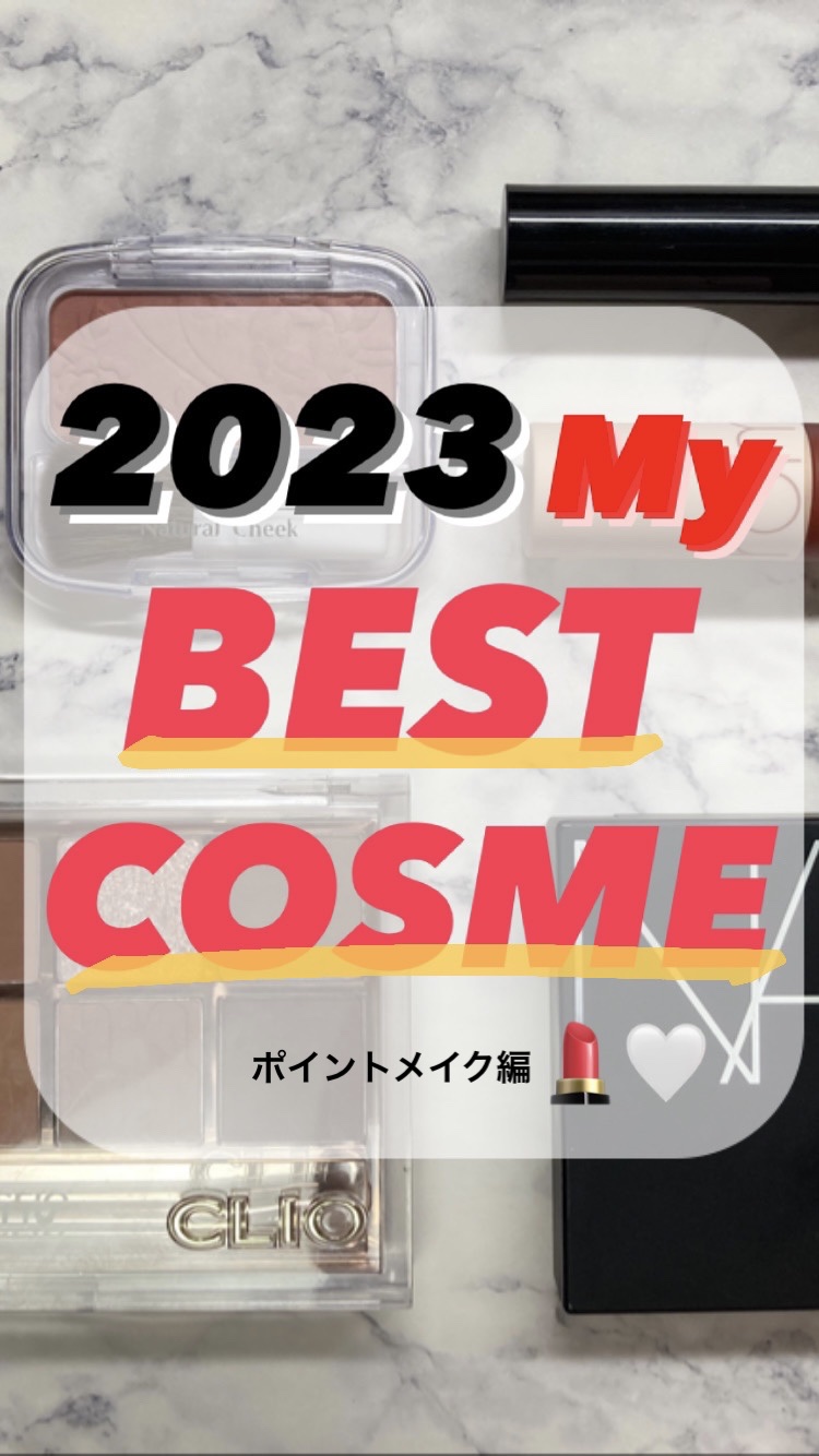 ゼロベルベットティント/rom&nd/リップティントを使ったクチコミ（1枚目）