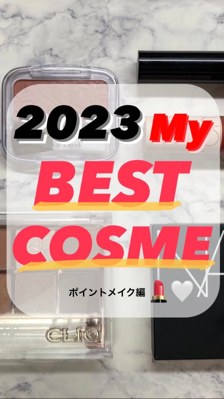 ゼロベルベットティント/rom&nd/リップティントを使ったクチコミ(1枚目)