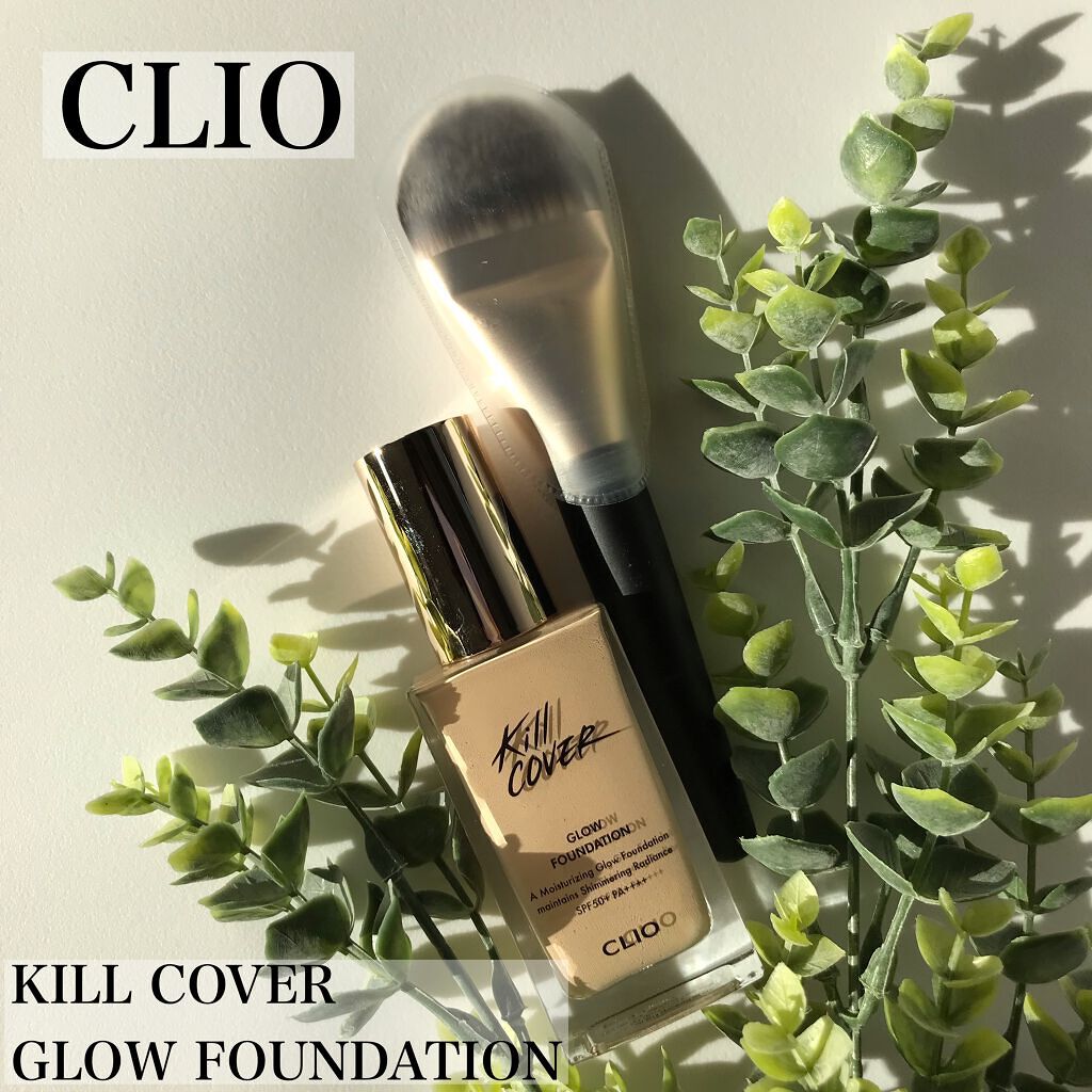 キルカバー グロウ ファンデーション 3.0 linen/CLIO/リキッドファンデーションを使ったクチコミ（1枚目）