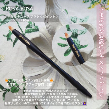 ãšãã»ã³ã¹ã€ã³ãã¢ãã«ã¯/ãªã«ãã¹/ãã¢ãã«ã¯ã䜿ã£ãã¯ãã³ãïŒ10æç®ïŒ