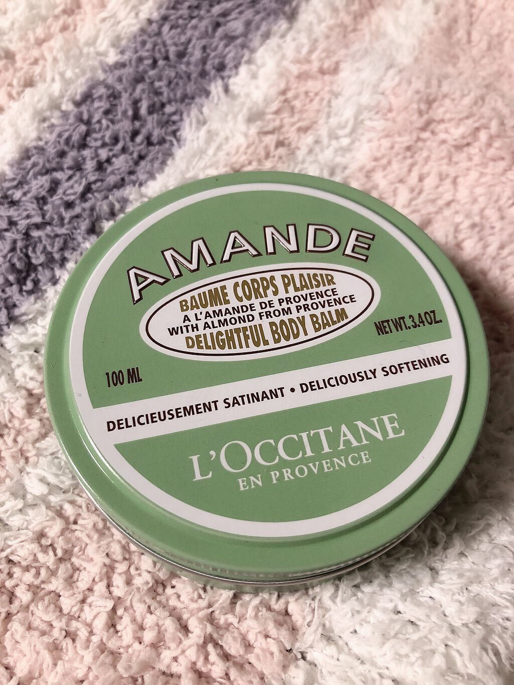 [ロクシタン] アーモンド ディライトフルクリーム u0026ハンドクリーム 試してみたアーモンド ディライトフル クリーム L\u0027OCCITANEのリアル