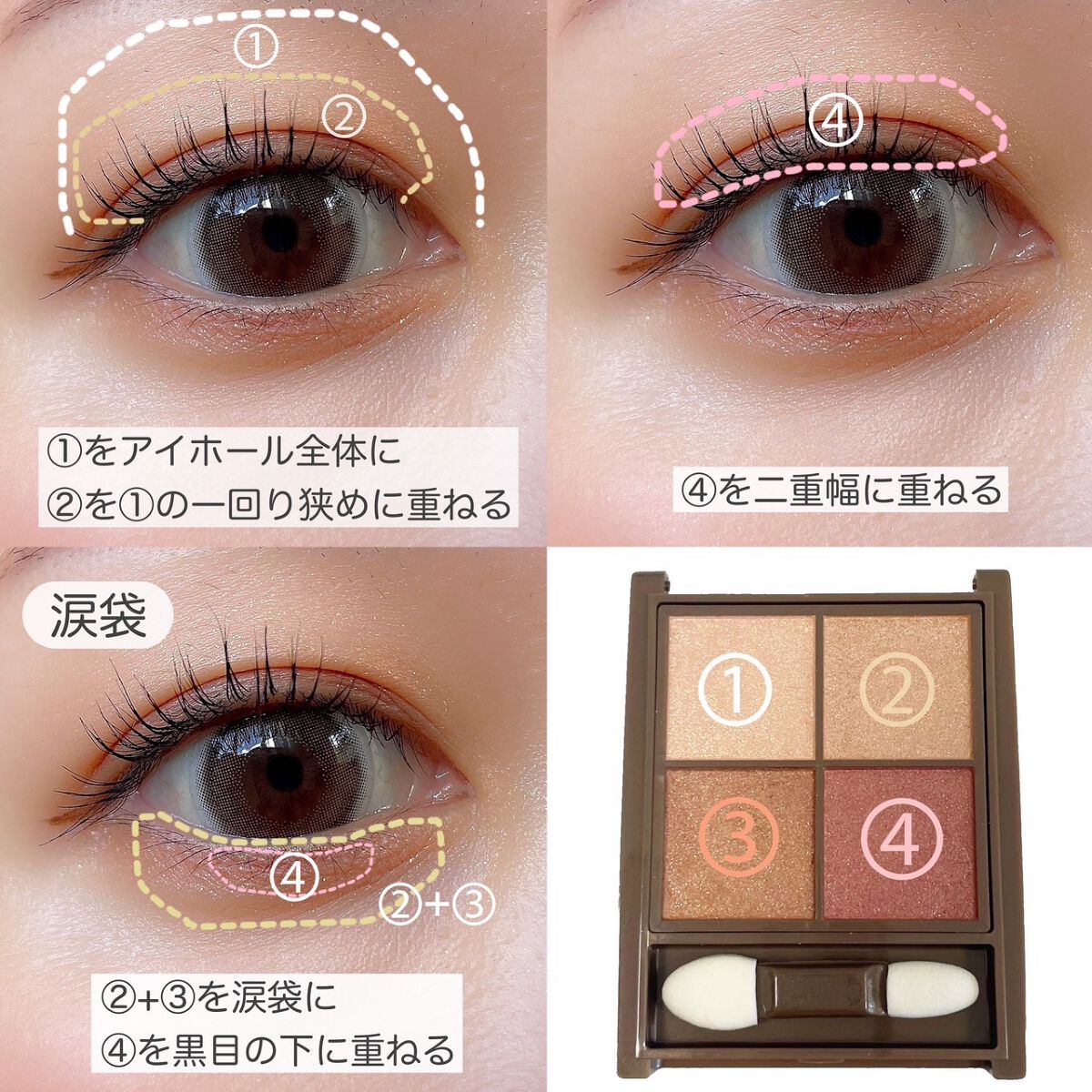 ナチュラル チークN/CEZANNE/パウダーチークを使ったクチコミ(3枚目)