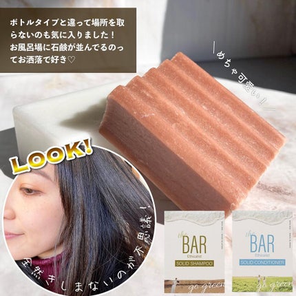 MIYAMA on LIPS 「\めちゃお洒落❤️/こんにちは✨Miyaです🧸フランスの権威あ..」(6枚目)