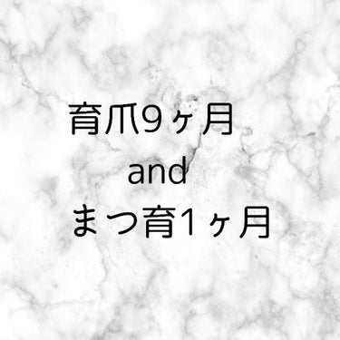 キューティーカクテル/SPARITUAL/ネイルオイル・トリートメントを使ったクチコミ（1枚目）