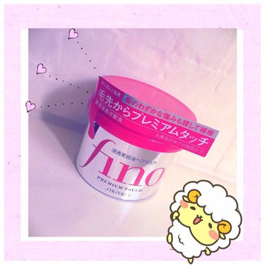 Fino 浸透美容液 ヘアマスク♔.ﾟ

ランキングの上の方にあったので買ってみました〜( •̀∀•́ )✧

２、３日に一回の頻度で５回ほど使用してます☺️🌸

髪が濡れてる時だと結構引っかかってしま